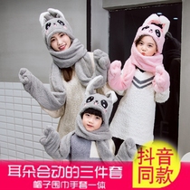Douyin with net red rabbit ears will move hat female autumn winter scarf gloves three in one suit children