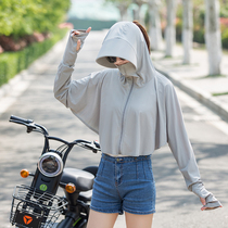 Sunscreen hats for children in summer outdoor riding electric vehicles anti-ultraviolet sun hats travel sun hats Joker