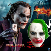Horror Clown Mask Theme Movie Original cos Anime Batman Dark Knight Joker Mask