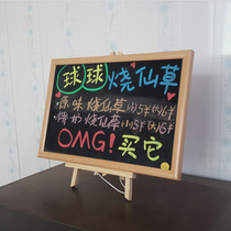 Desktop stand Vertical small blackboard Shop restaurant bar advertising price card stall Supermarket promotion display