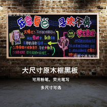 Custom restaurant hanging size blackboard Coffee shop billboard Menu price display card Commercial price list