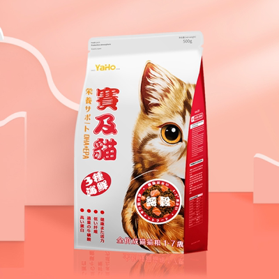 亚禾猫粮1斤 无谷百分65肉类