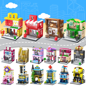 【秒杀】积木拼装城市街景益智玩具