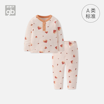 Good children childrens underwear set baby autumn clothes autumn pants boys and girls pajamas cotton spring and autumn home wear