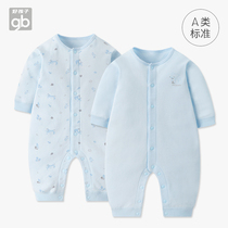 gb good child jumpsuit baby spring and autumn long sleeve jumpsuit newborn cotton clothes male and female baby climbing clothes