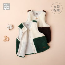 Good child child vest spring and autumn vest coat newborn baby vest boy girl vest winter thickened
