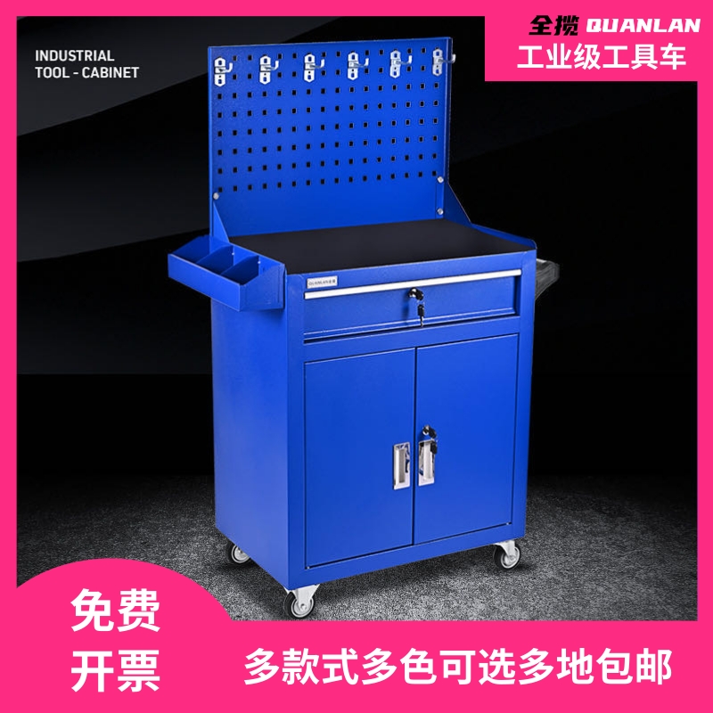 Tool car steam repair drawer-type mobile tool cabinet multifunctional sheet metal cabinet workshop with tattoo bench containing cabinet
