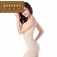 Qi Xinni 2018 thời trang mới định hình eo thon bodime mở file bụng cơ thể corset đồ lót HW102 - Một mảnh shop đồ lót