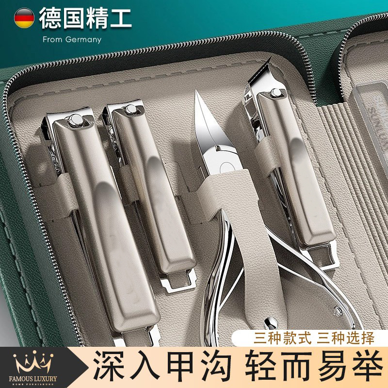 German Nail Clipper Set, High-End Men's Nail Cutting Tools, Home Pedicure Tools, New Oblique Pliers German Nail Clipper Set, High-End Men's Nail Cutting Tools, Home Pedicure Tools, New Oblique Pliers
