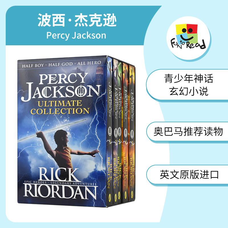 Percy Jackson 5-Volume Boxed Set English Original Chapter Novels Heroes of Olympus Egyptian Guardians Magnus Rick Riordan Greek Roman Egyptian Norse Mythology