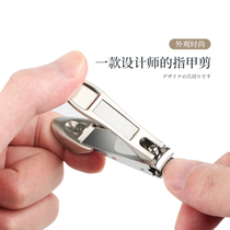 Japan imported stainless steel nail clippers Household nail clippers Anti-splash Adult large nail clipper nail clippers Nail clippers