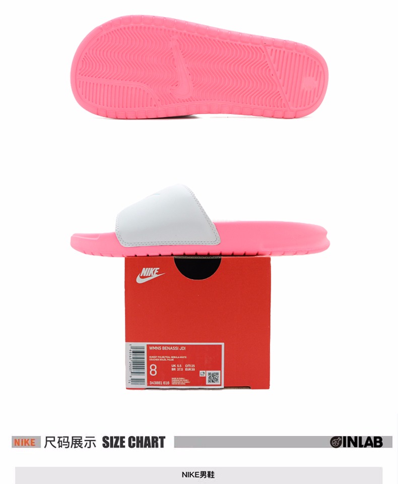 NIKE BENASSI JDI 2019 hè nam và nữ mới màu hồng nhẹ dép mềm đế 343881-616 - Dép thể thao dép nam cao cấp