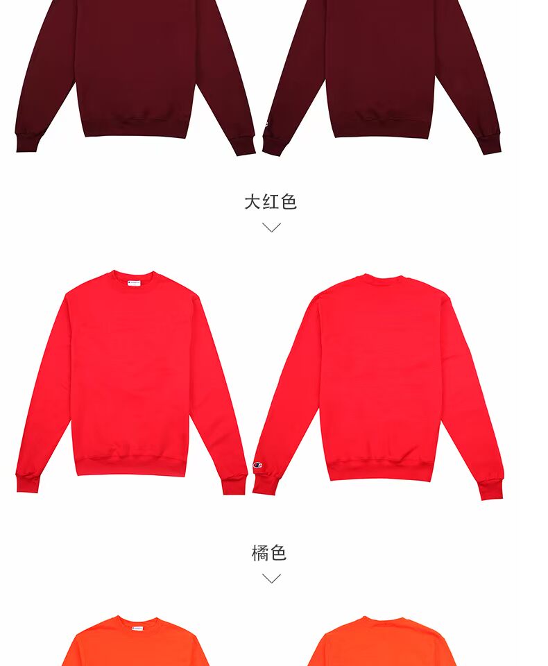 CHAMPION mới vô địch phiên bản Mỹ của những mẫu áo khoác nam và nữ cổ điển có dây đeo áo thun cổ tròn S600 - Thể thao lông cừu / jumper áo hoodie tay ngắn