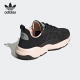 Adidas/Adidas clover HAIWEE ເກີບກິລາກະເປົ໋າຜູ້ຊາຍແລະຜູ້ຍິງ FV9486