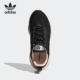 Adidas/Adidas clover HAIWEE ເກີບກິລາກະເປົ໋າຜູ້ຊາຍແລະຜູ້ຍິງ FV9486