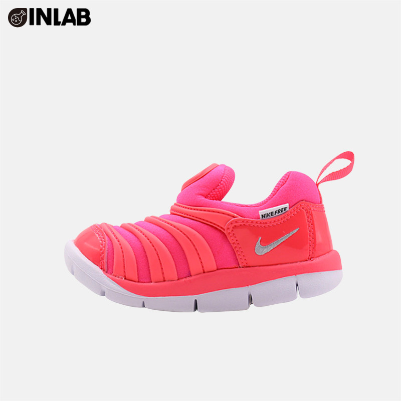 Nike Nike DYNAMO FREE Baby Boy Child Light Caterpillar Reticle Sneakers 343938 YT