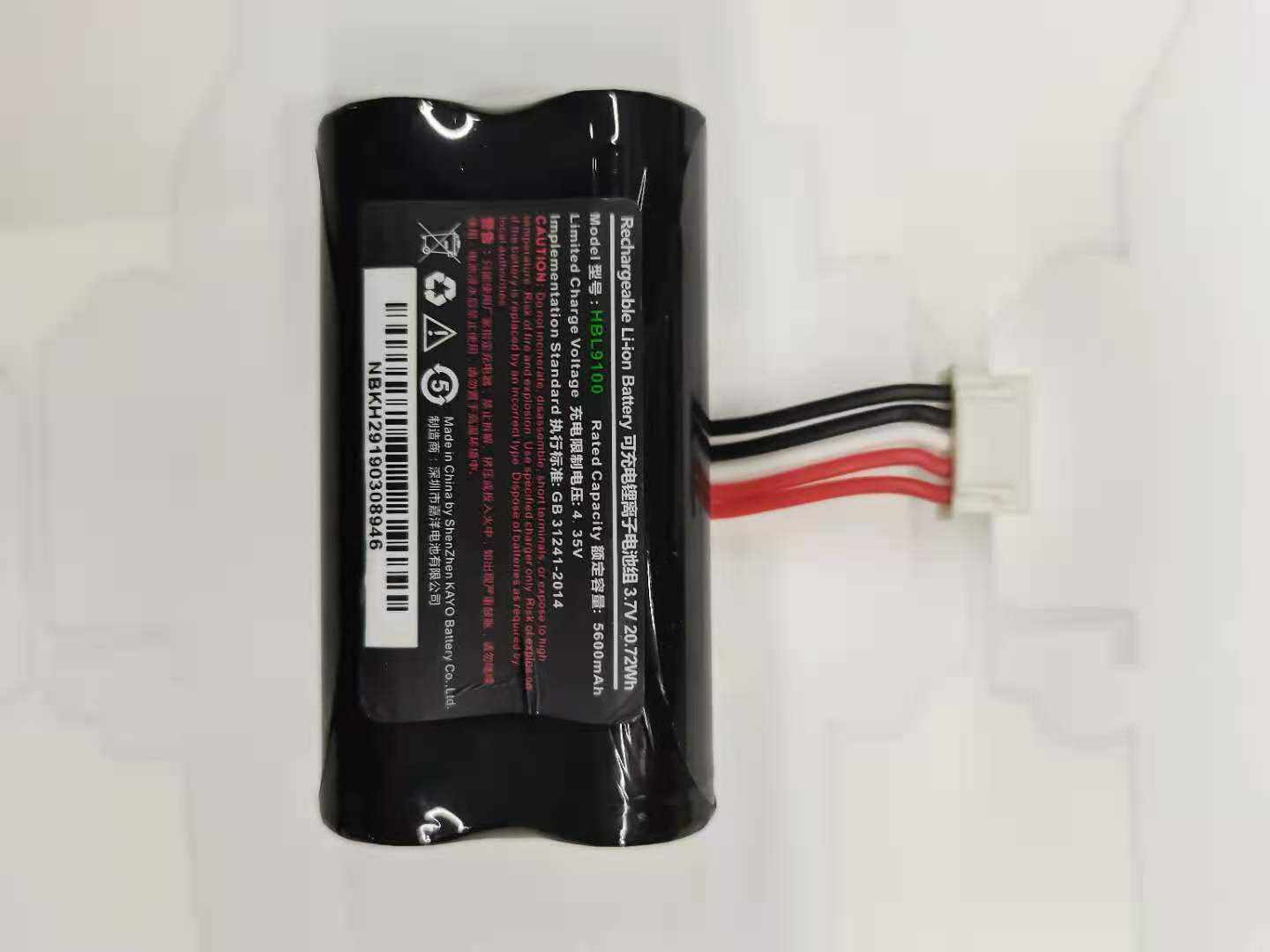 Urovo Youboxun i9100 battery HBL9100 rechargeable lithium-ion battery pack 3 7V 5600mAh