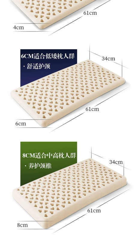 Gối cao su thiên nhiên POKALEN Thái Lan nhập khẩu ngắn mỏng thấp mềm gối ngắn siêu mỏng - Gối