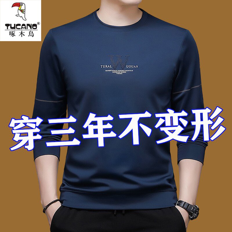 Woodpecker middle-aged long sleeve T-shirt men's spring autumn season round neckline men's autumn clothes with men's autumn clothes loot T-shirt sweatshirt T