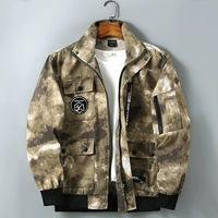 Желтые руины вершина [одиночная вершина] обеспечение качества