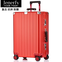 Китай красный [все -алюминиевый сплав магния] [ретро царапает новую модель]