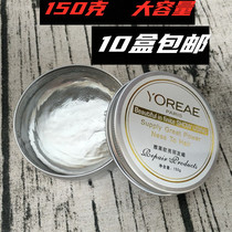 Men Styling Hair Wax Hair Styling Hair Styling Refreshing Fluffy Styling Gel Cream Fruit Aroma Hair Salon Wholesale