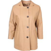 YINER specializes in womens winter silk scarf decorated stitching genuine leather jackets