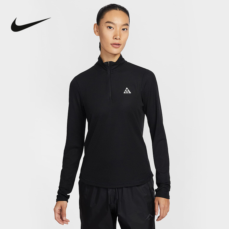 Nike Acg Women's Outdoor Trail Running Top Dri-Fit Quick-Drying Half-Zip Stand-Up Collar Sweatshirt Io9648-010