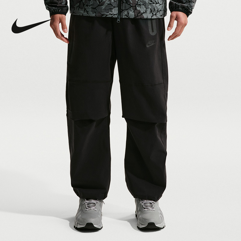 Nike Nike Men's Summer Dri-Fit Quick-Drying Breathable Sports Pants Loose Woven Trousers Iu7637-010