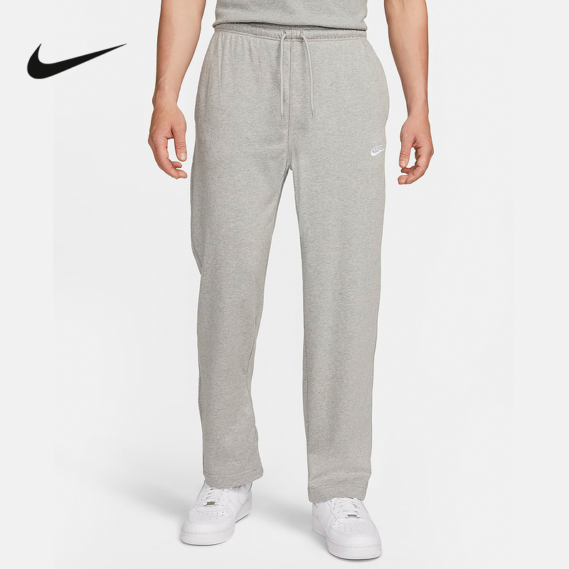 Nike Men's Long Pants Knitted Sports Loose Soft Sweatpants Comfortable Breathable Black Straight-Leg Pants Fq4333-063 Nike Men's Long Pants Knitted Sports Loose Soft Sweatpants Comfortable Breathable Black Straight-Leg Pants Fq4333-063