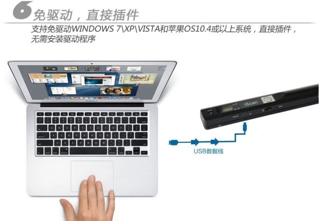 iScan01 máy quét cầm tay cầm tay văn phòng bút quét ảnh tài liệu A4 màu độ nét cao tốc độ cao - Máy quét