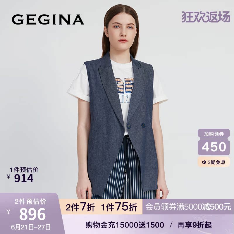 GEGINA Gigina Women's Dress New refuges a dark and medium long linen waistcoat Mini Suit Jacket