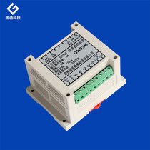  Safety light curtain controller Grating safety protector Sensor controller Photoelectric switch Punch
