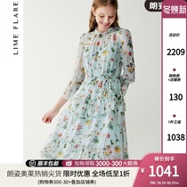 Rhein flower fairy wind dress mulberry silk ear collar irregular ruffle hem nine-point sleeve A- line dress