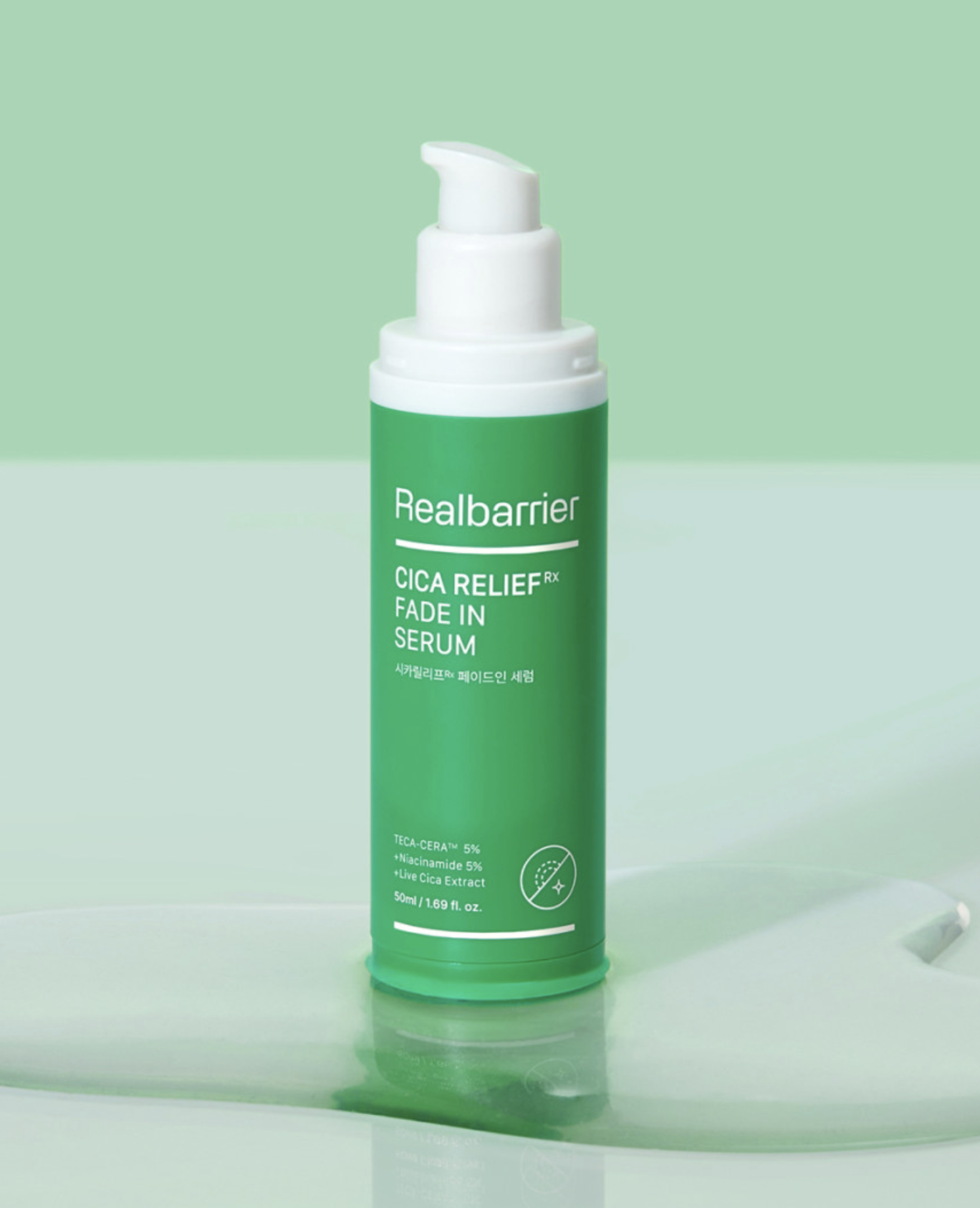 【香港直郵】 韓國 Real Barrier 愛多康 菸鹼醯胺5%積雪草精華 50ml 舒緩修復 淡化痘印暗沉 提亮膚色 敏感肌膚可用 皮膚科推薦