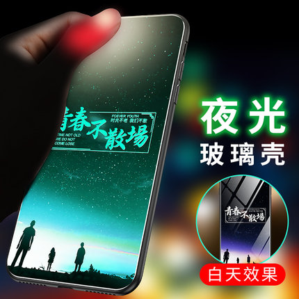 oppo a7手机壳oppoa7保护套0pp0a7防摔opo