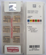 Japan Toshiba Quartet grooved Rough CNC blade SNMG120404R SNMG120404L-S T9125