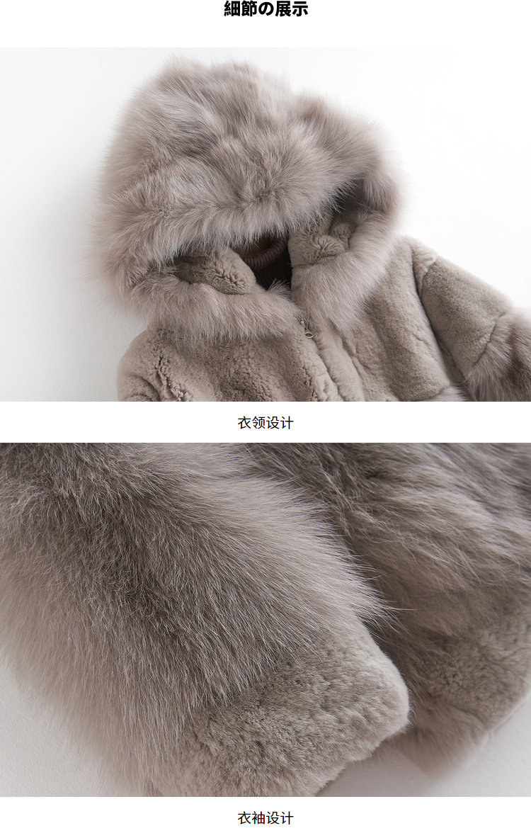 Manteau de fourrure femme BOOL   - Ref 3174651 Image 24