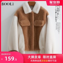 outlets 2021 new autumn and winter cashmere coat womens short lapel fur hair one Haining fur