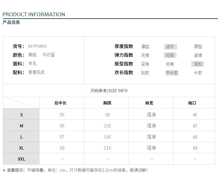 Manteau de fourrure femme BOOL   - Ref 3174707 Image 11
