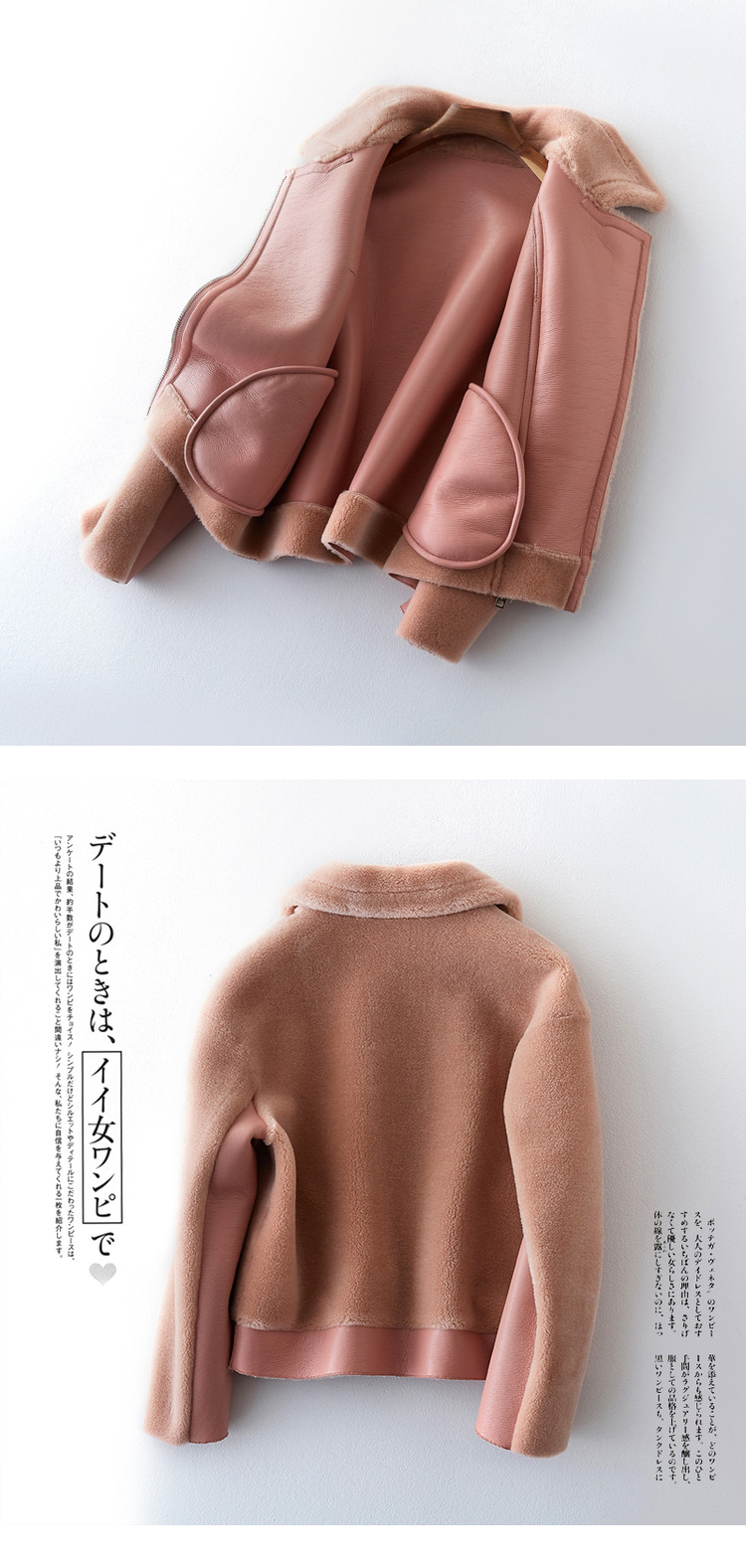 Manteau de fourrure femme BOOL   - Ref 3174630 Image 21