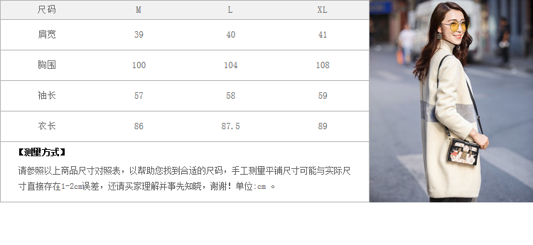 Manteau de fourrure femme BOOL   - Ref 3173915 Image 11