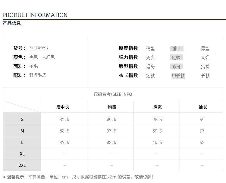Manteau de fourrure femme BOOL   - Ref 3174654 Image 12