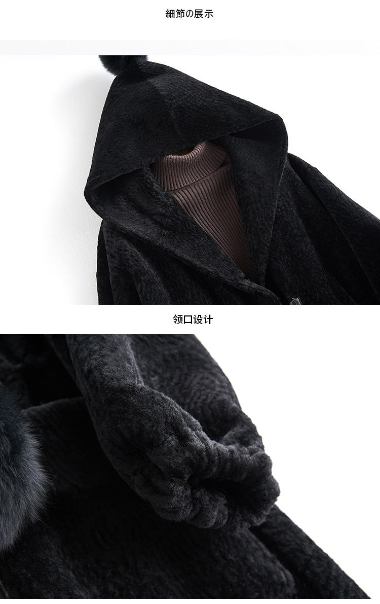 Manteau de fourrure femme BOOL   - Ref 3174707 Image 23