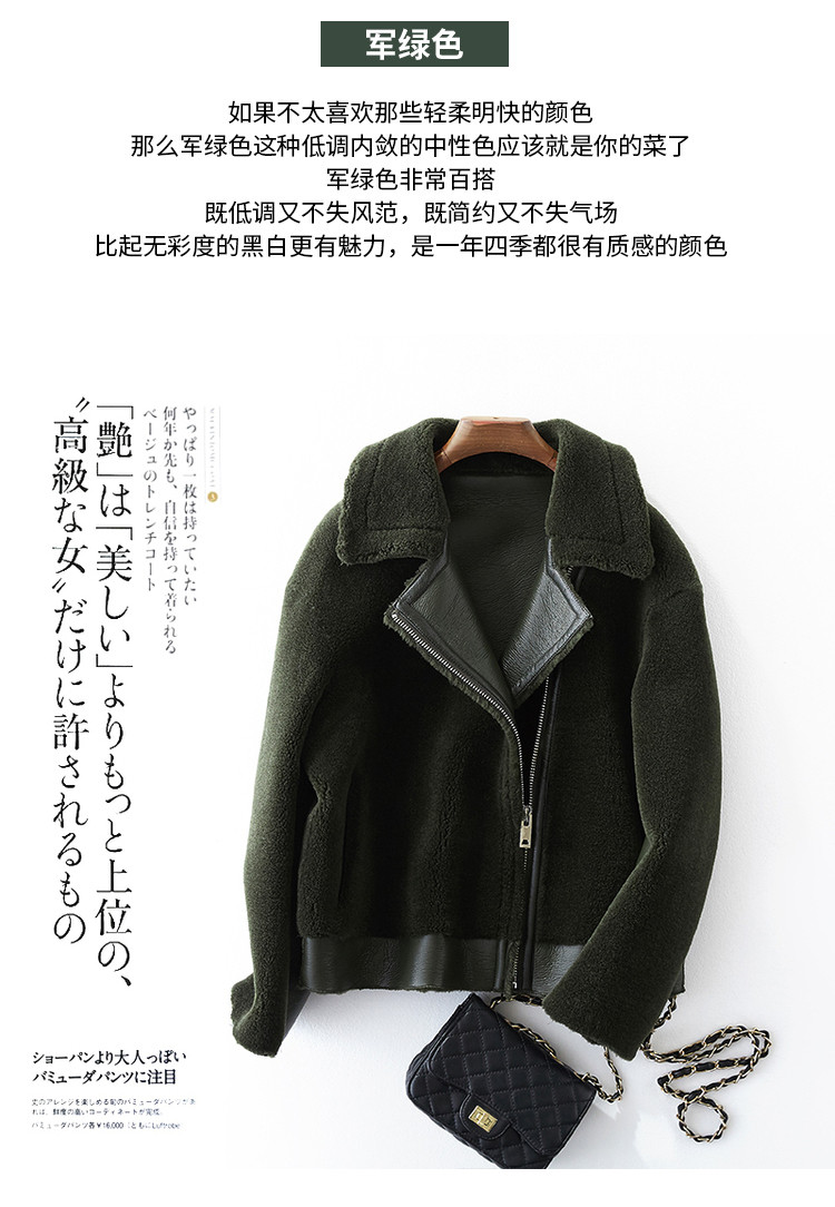 Manteau de fourrure femme BOOL   - Ref 3174630 Image 15