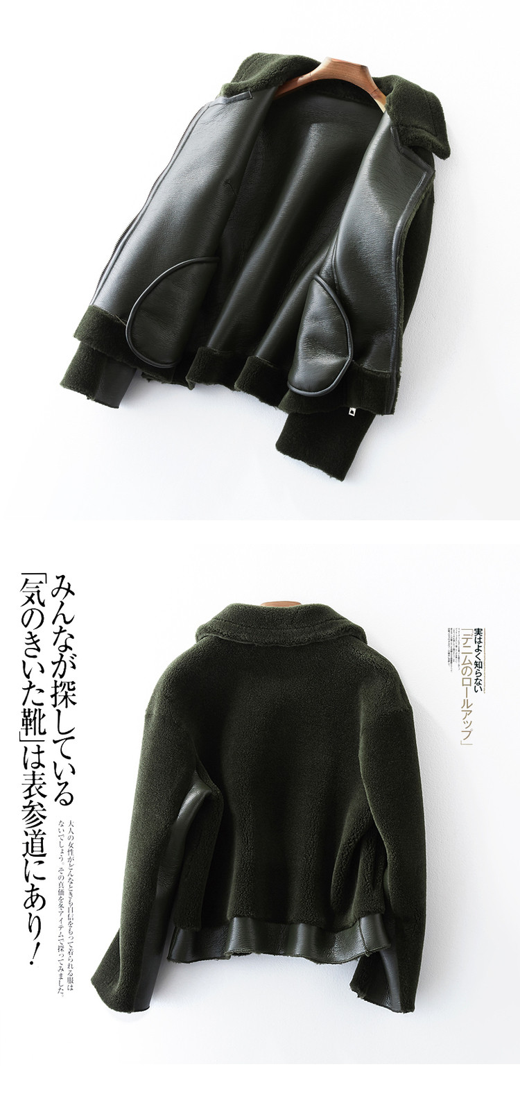 Manteau de fourrure femme BOOL   - Ref 3174630 Image 16