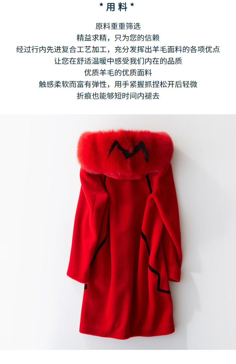 Manteau de fourrure femme BOOL   - Ref 3174654 Image 10