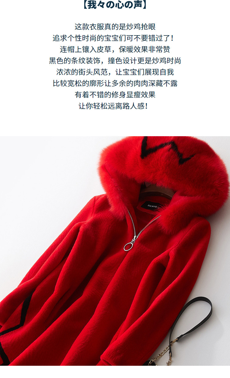 Manteau de fourrure femme BOOL   - Ref 3174654 Image 8