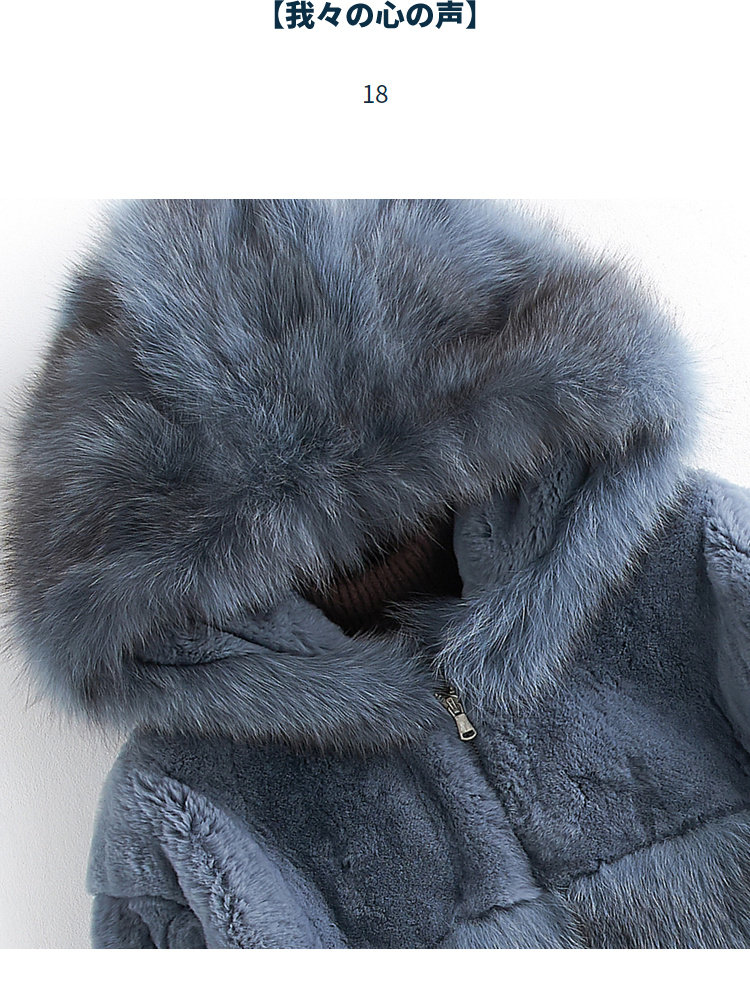 Manteau de fourrure femme BOOL   - Ref 3174651 Image 8