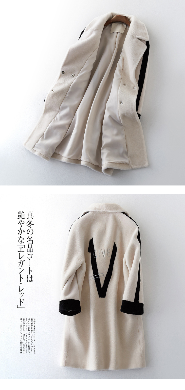 Manteau de fourrure femme BOOL   - Ref 3174803 Image 21